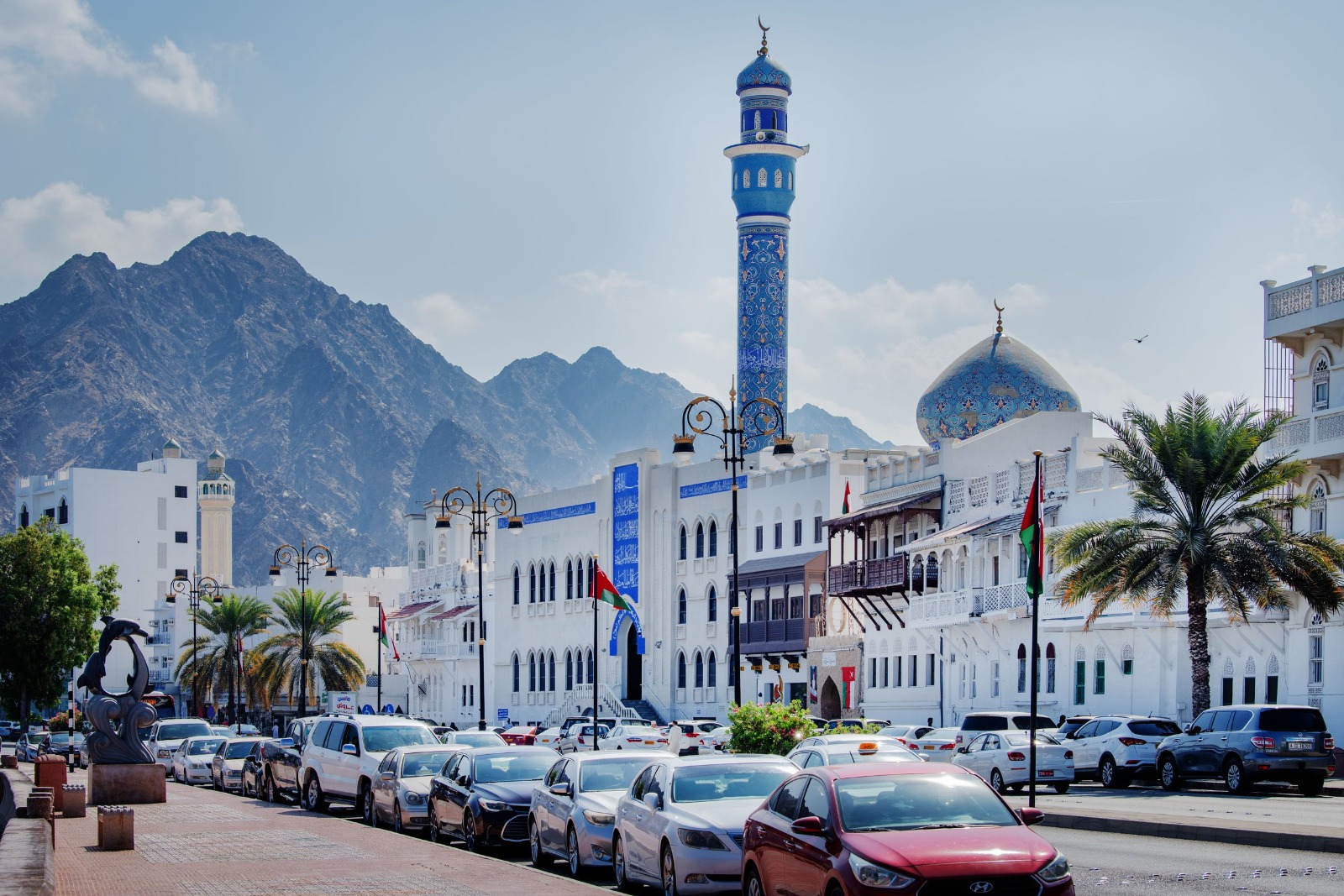 DAY 1- ARRIVAL IN MUSCAT - MUSCAT CITY TOUR